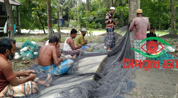 জেলেদের কাছে এখনও অচেনা মে দিবস