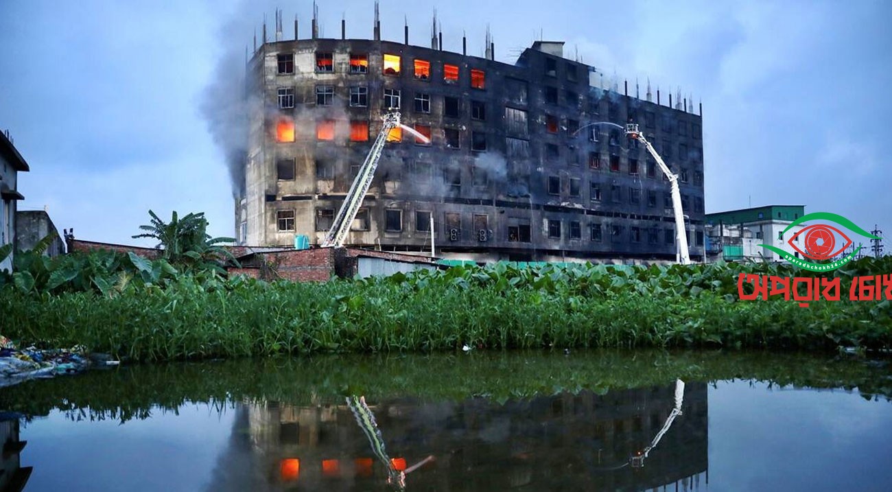  শ্রমঅধিকারের এক ভিন্ন বাস্তবতায় বাংলাদেশ