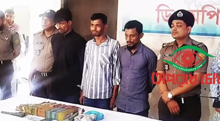  গীর্জায় ঢুকে ফাদারকে বেঁধে লুট