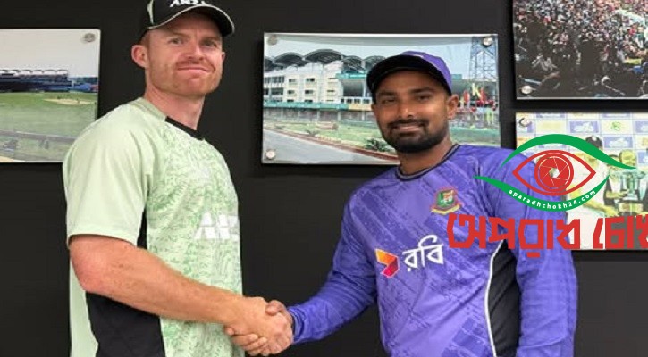 সিরিজ জয়ে চোখ বাংলাদেশের
