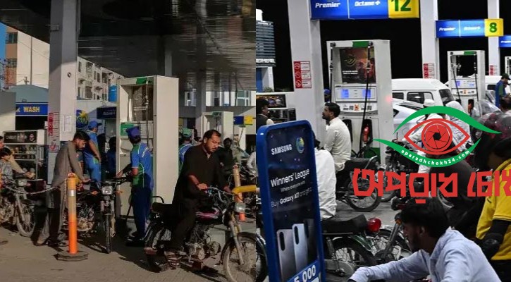 ৪০০ রুপি ছাড়াল পেট্রোল-ডিজেলের দাম