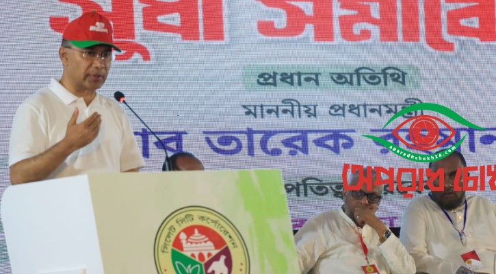 যোগাযোগ-স্বাস্থ্যখাত নিয়ে সুখবর