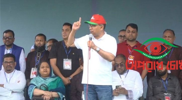 বিএনপি সবসময় কৃষি ও কৃষকের উন্নয়নে কাজ করে