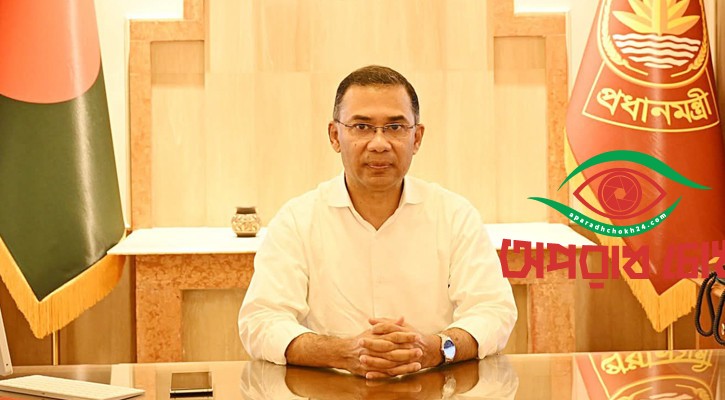 চাঁদপুর সফরে যাচ্ছেন প্রধানমন্ত্রী