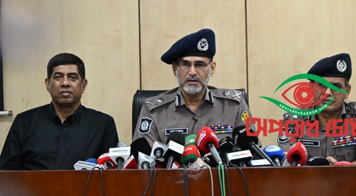 অপরাধ দমনে সাঁড়াশি অভিযান