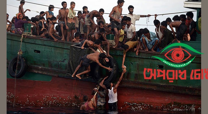 অপহরণ-প্রলোভনের মালয়েশিয়াযাত্রা