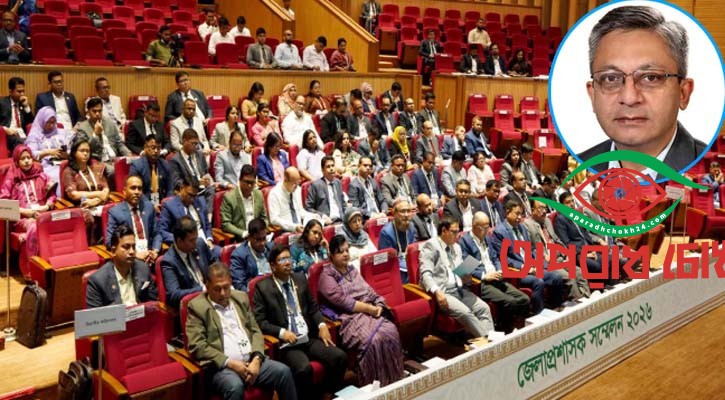 ডিসিদের সহায়তা চাইলেন বাণিজ্যমন্ত্রী