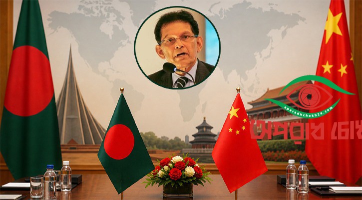 চীন সফরে যাচ্ছেন পররাষ্ট্রমন্ত্রী