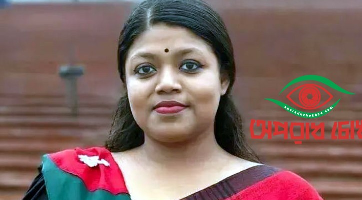 নুসরাতকে এমপি নির্বাচিত ঘোষণা 