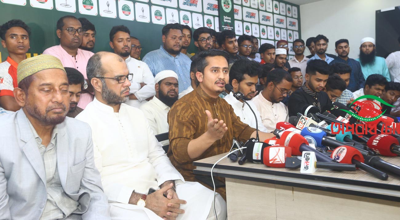 স্থানীয় নির্বাচন পিছিয়ে দেওয়ার চেষ্টা করছে