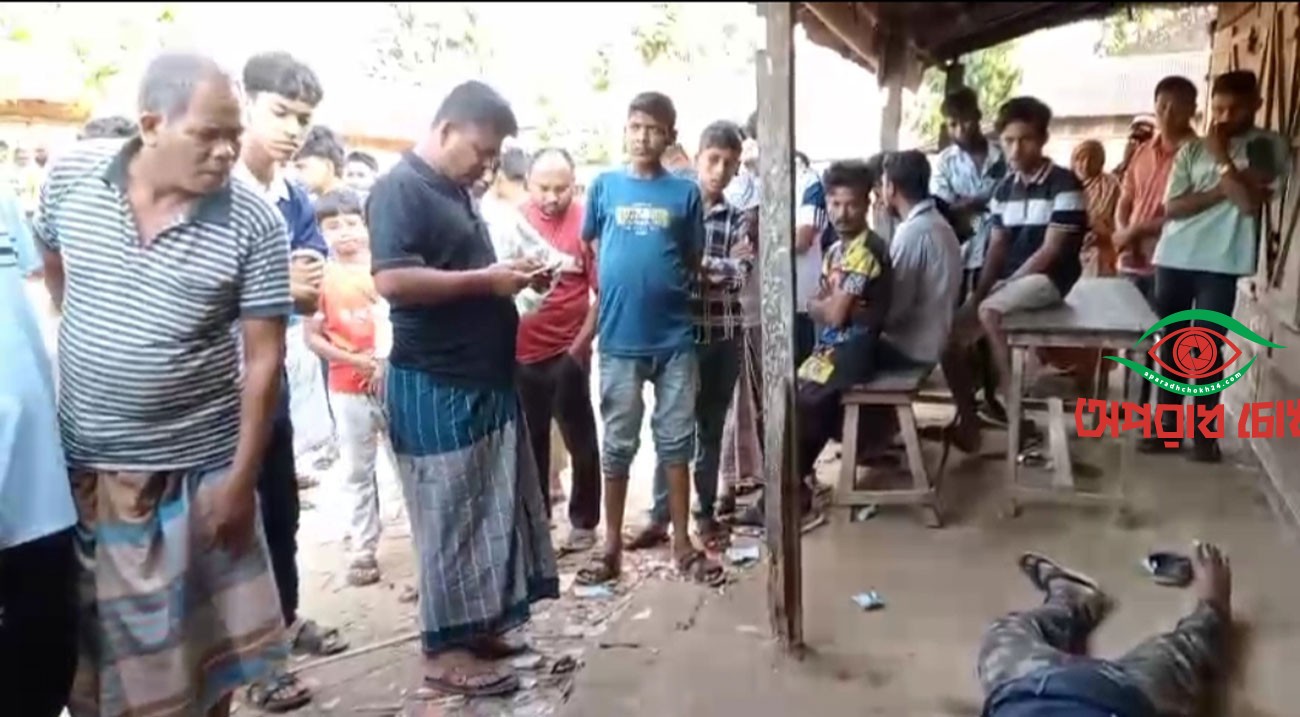 ইউপিডিএফ সদস্যকে গুলি করে হত্যা