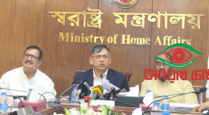 সেনাবাহিনী প্রত্যাহারের উদ্যোগ