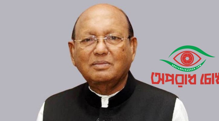 তোফায়েল আহমেদের বিচার শুরু