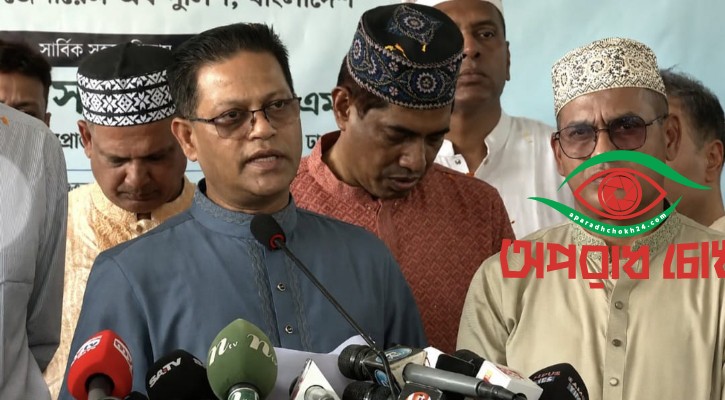 আধুনিক ও প্রযুক্তিনির্ভর পুলিশিং গড়ে তুলছে সরকার