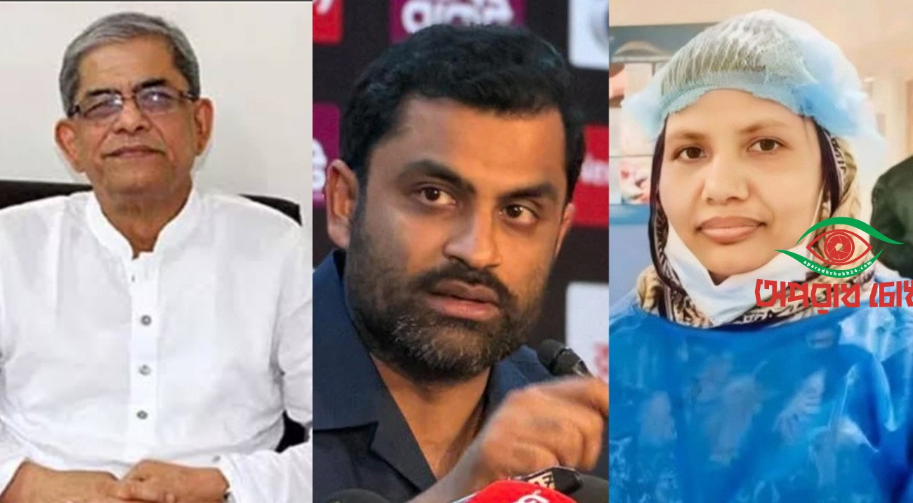 খালেদা জিয়া স্মৃতি স্বর্ণপদক পাচ্ছেন ফখরুল-তামিম-ফাতেমাসহ ১৫ জন