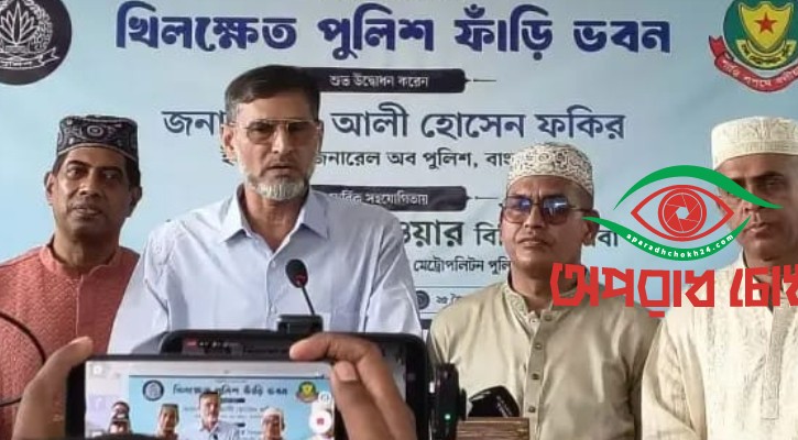 রাজধানীতে আরও ৪ থানার পরিকল্পনা