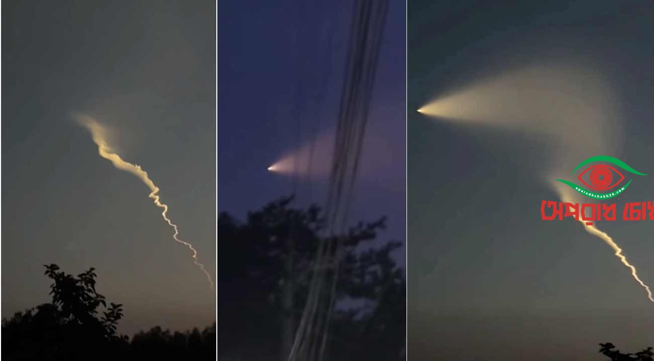 সাগর উপকূলে রহস্যময় আলোর রেখা!