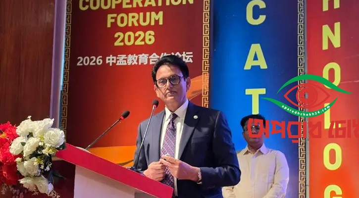 জিপিএনির্ভর শিক্ষায় চ্যালেঞ্জ মোকাবিলা সম্ভব নয়