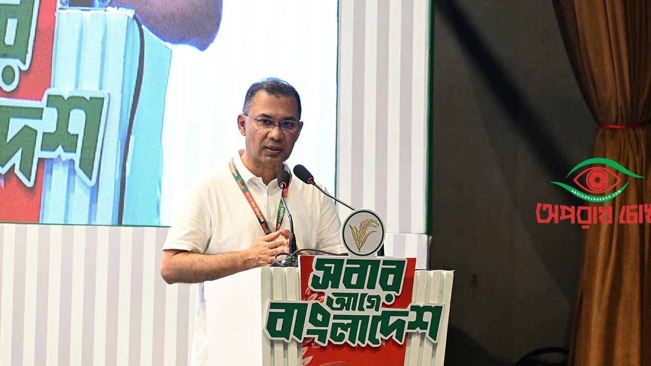 নেতাকর্মীদের সহযোগিতা চাইলেন প্রধানমন্ত্রী