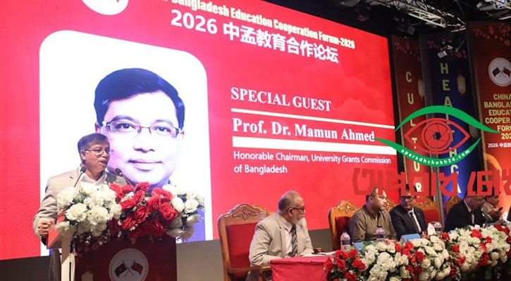 বিশ্ববিদ্যালয়গুলো হবে বিদেশি শিক্ষার্থীদের কেন্দ্র