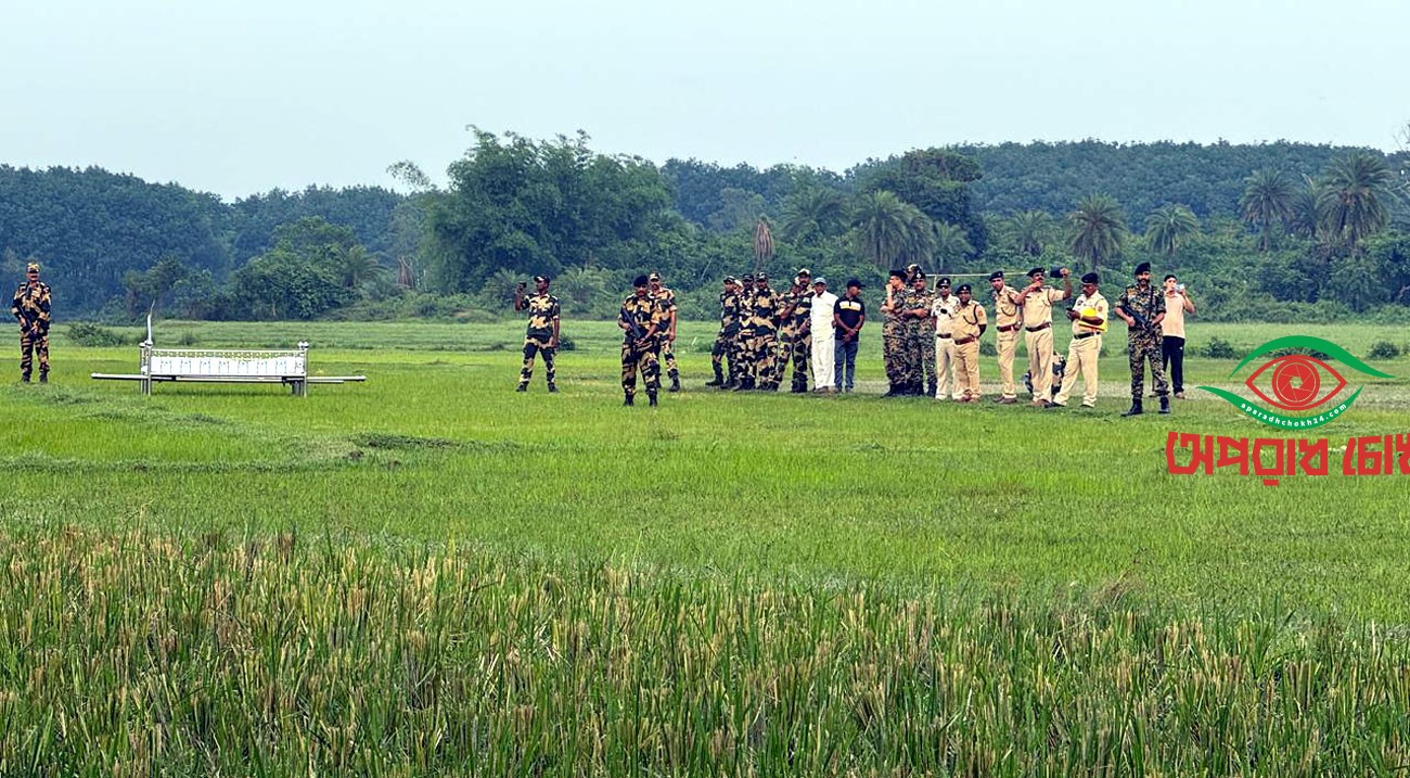 হত্যার ১৮ ঘণ্টা পর দুই বাংলাদেশির লাশ ফেরত দিল বিএসএফ