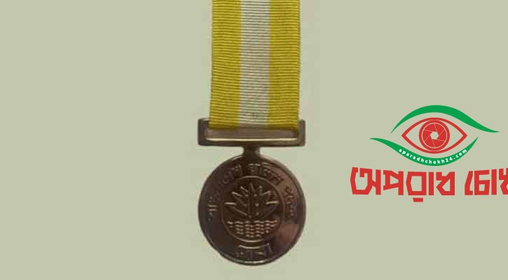 শুরু হচ্ছে পুলিশ সপ্তাহ