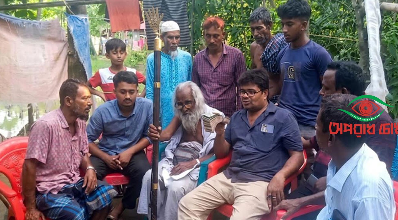 হারিয়ে যাওয়া জেলে ফিরলেন ৫৪ বছর পর