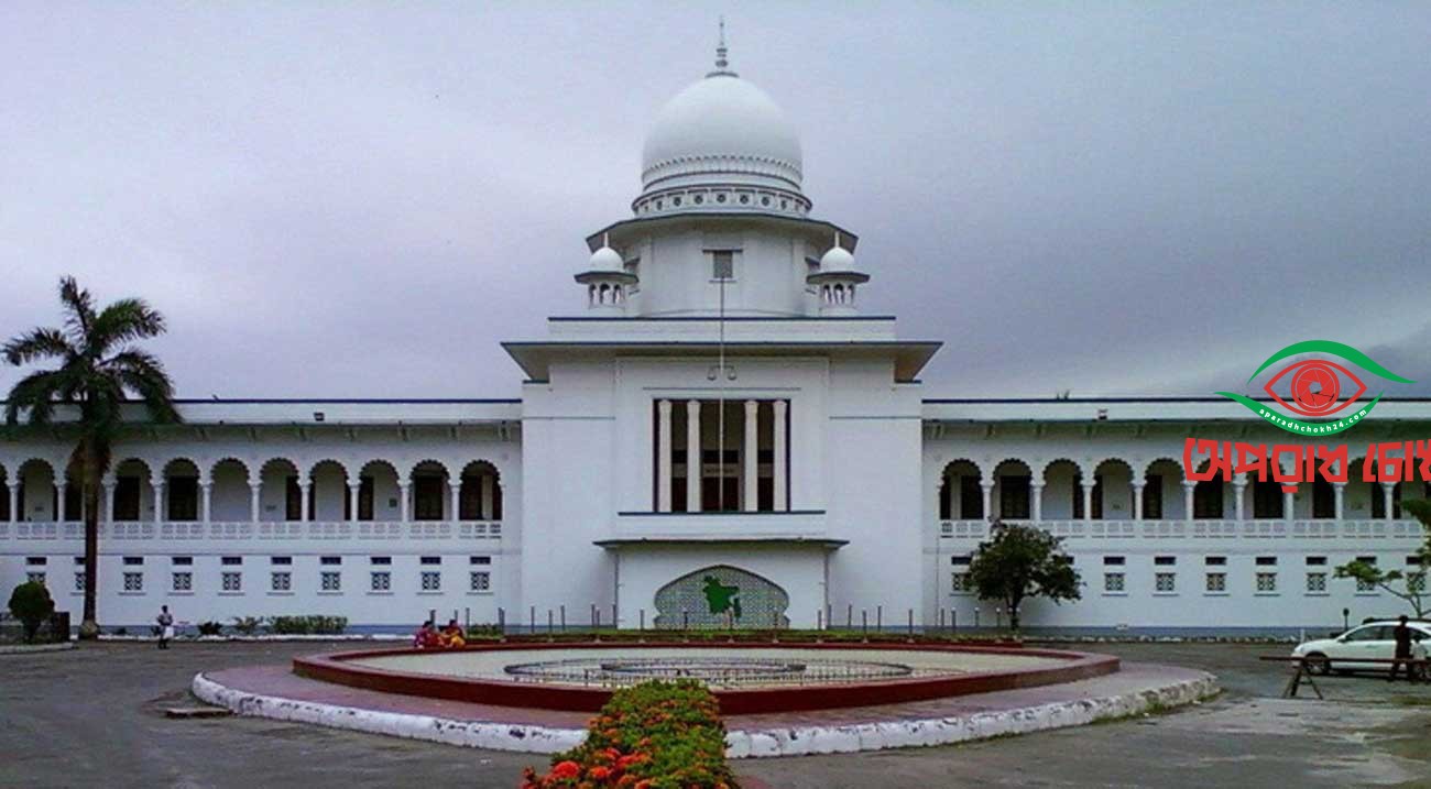 হামে মৃত ৩৫২ শিশুর পরিবারকে ২ কোটি টাকা করে ক্ষতিপূরণ দিতে রিট