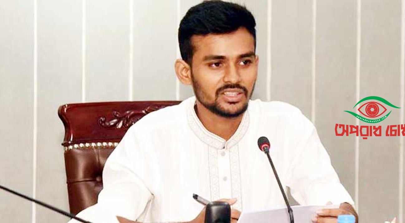 দক্ষিণ কোরিয়া যাচ্ছেন আসিফ মাহমুদ