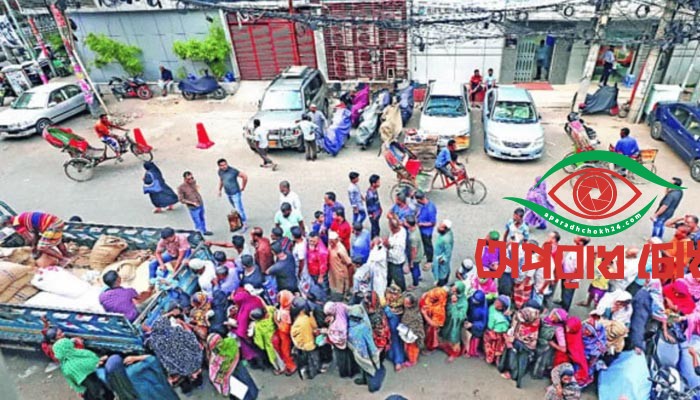 টিসিবির পণ্য বিক্রি শুরু প্রতিদিন ৭২০ ট্রাক