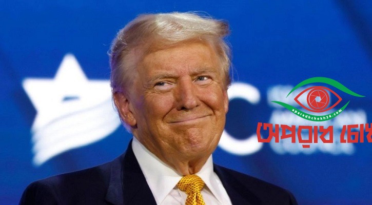  তিন দিনের সফরে চীন যাচ্ছেন ট্রাম্প