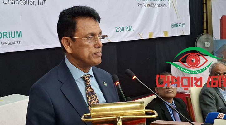 সেশনজট রোধে নতুন পরিকল্পনায়