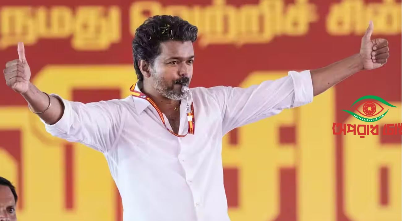 বিধানসভায় আস্থা ভোটে জিতলেন বিজয়