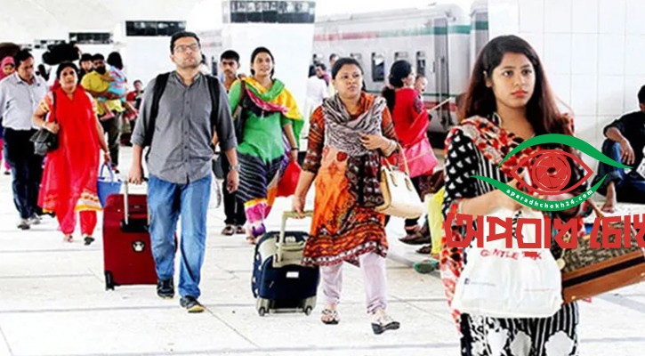 ঈদুল আজহায় ছুটি ৭ দিন