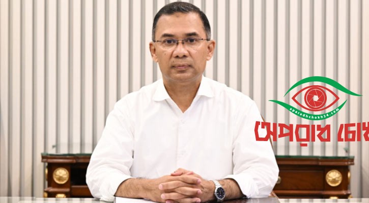 চাঁদপুর যাচ্ছেন প্রধানমন্ত্রী