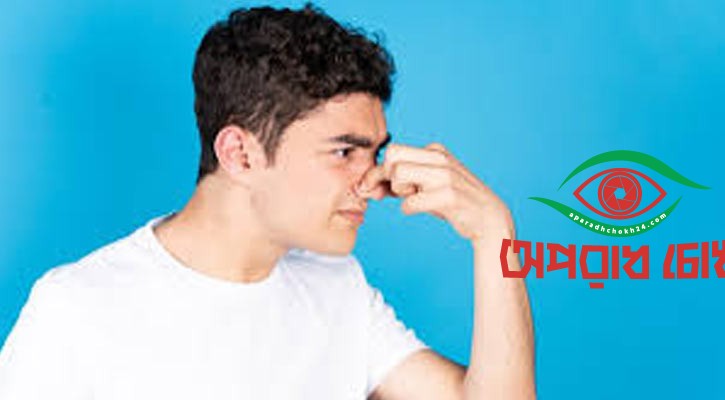 দুর্গন্ধ দূর করবে যেসব ঘরোয়া উপায়