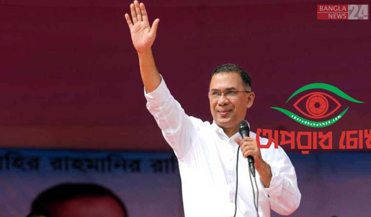 বাজেটে ফ্যামিলি কার্ডের জন্য বরাদ্দ বেশি থাকবে