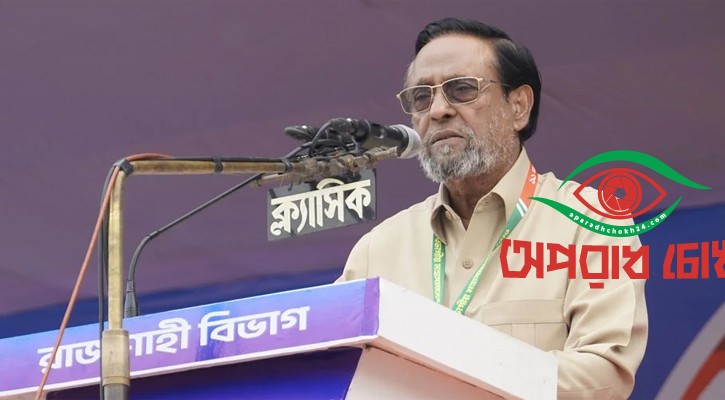 বাংলাদেশকে অশান্ত করতে চাইছে ভারত