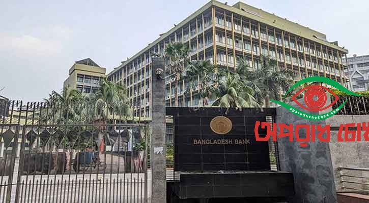 রপ্তানি খাতে ৩১০০ কোটি টাকা ছাড়