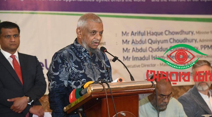 দুই মাসের মধ্যে দেওয়া হবে প্রবাসী কার্ড