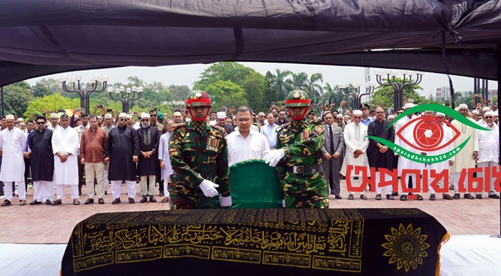 স্বাস্থ্য প্রতিমন্ত্রী মিজানুর রহমান সিনহার জানাজায় প্রধানমন্ত্রী