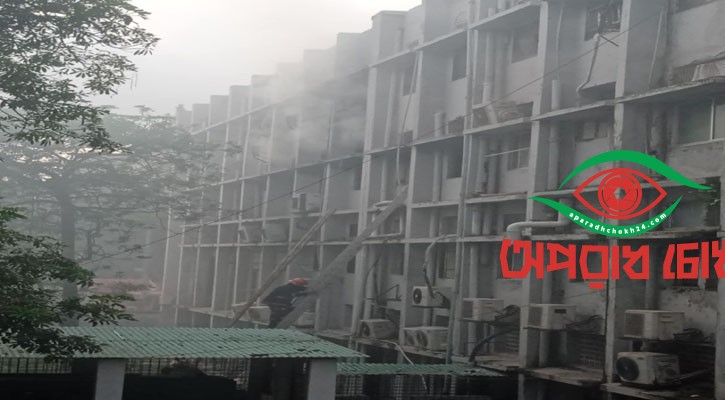 খুমেক হাসপাতালে আগুন