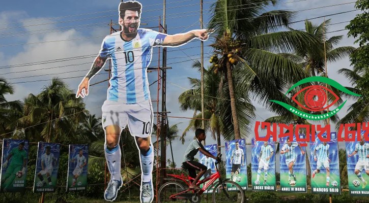ভারতে বিশ্বকাপ দেখা নিয়ে অনিশ্চয়তা