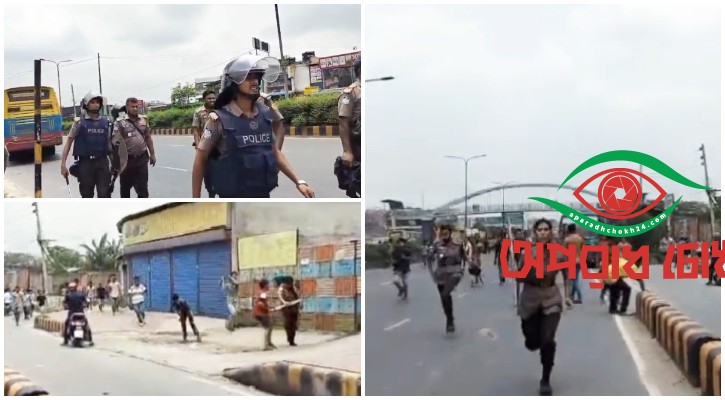  উচ্ছেদ অভিযানে আহত ৭ পুলিশ