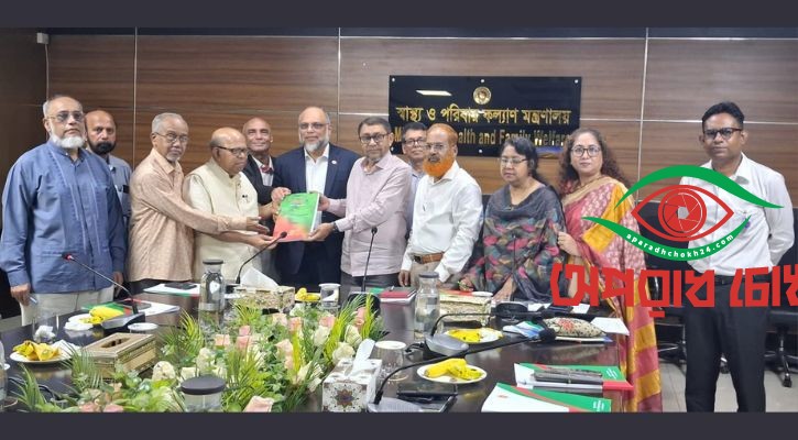 স্বাস্থ্য খাত সংস্কারের সুপারিশ