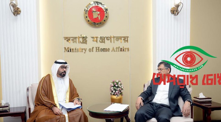 ড্রাইভার প্রশিক্ষণ কোর্স চালুর ওপর গুরুত্বারোপ