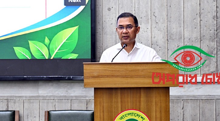 বাংলাদেশ পরিচ্ছন্ন জ্বালানি ও সবুজ অর্থনীতির দিকে এগোচ্ছে