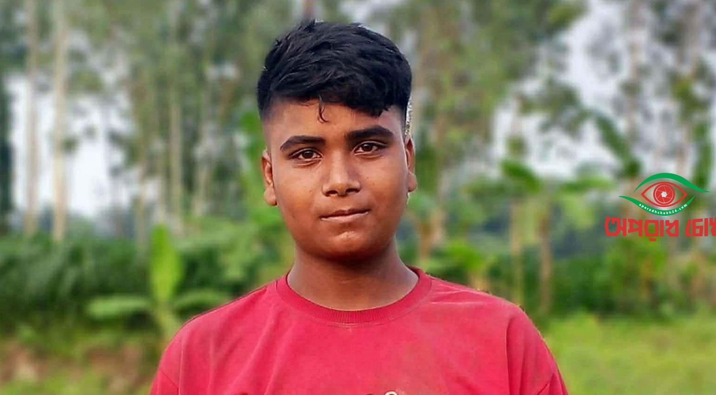 গরুর মাংস আটকে কিশোরের মৃত্যু