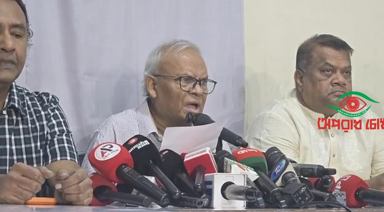 সরকারের সমালোচনা করা যেতে পারে