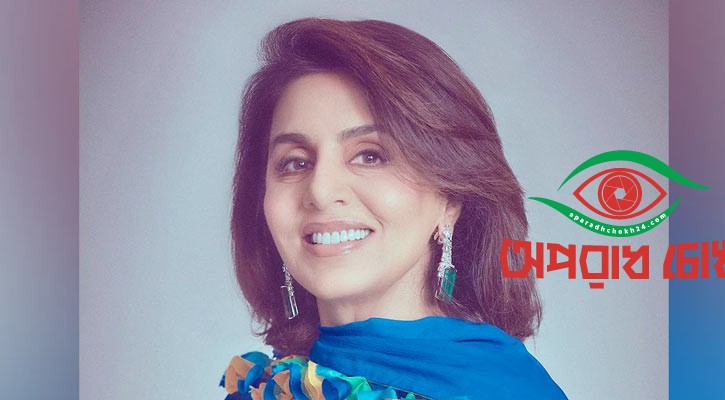 ৬৭ বছরেও ফিট নীতু কাপুর